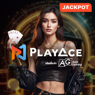 PLAYACE