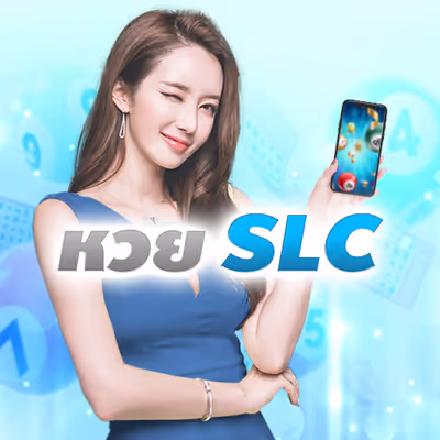 หวย SLC