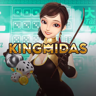 คิงไมดาส